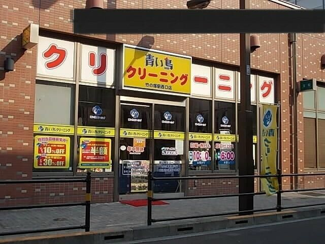 ハッピーノ　Ⅰのその他