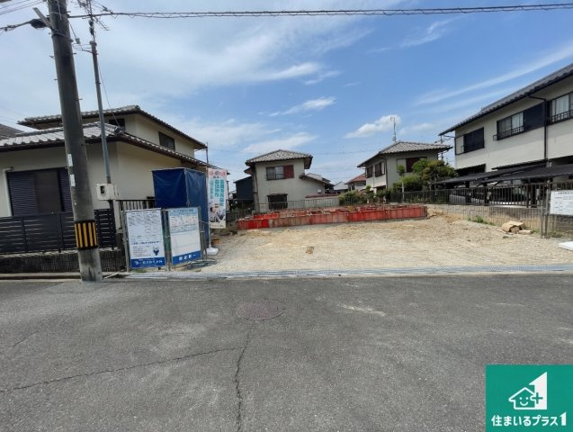 ★木津川市南加茂台　新築一戸建ての外観|周辺は落ち着いた街並みの住宅地！子育てがしやすい住環境です！まだ未完成ですが、現地でしかわからない事もございます。是非一度ご覧ください。