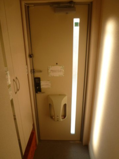 【玄関】 | ヴィルヌーブA棟