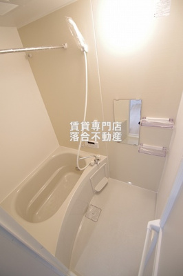 【浴室】 | エスワンハイツ古淵 | 追い炊き機能付き♪