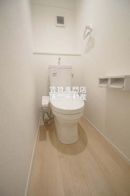 【トイレ】 | エスワンハイツ古淵 | 温水洗浄暖房便座付き♪