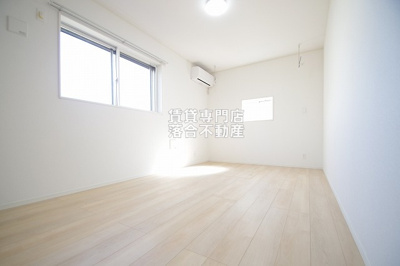 【洋室】 | エスワンハイツ古淵 | 2面採光の明るいお部屋♪