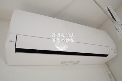 【設備】 | エスワンハイツ古淵 | エアコン完備