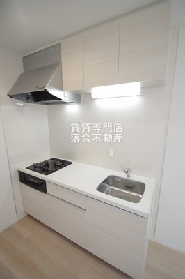 【キッチン】 | エスワンハイツ古淵 | 広々とした使いやすいキッチン♪