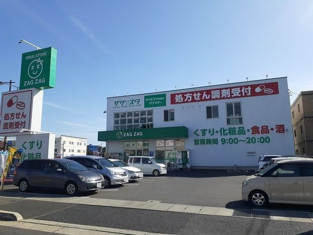 エクセレント・ヴィラのその他