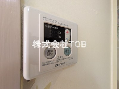 【設備】 | KYビル