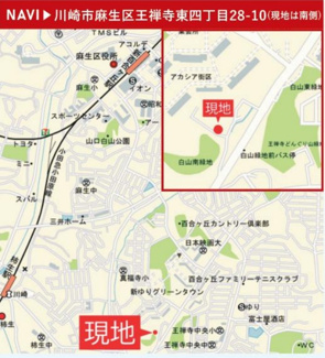 【地図】 | 【仲介手数料無料！！】川崎市麻生区王禅寺東4丁目　新築戸建て（全3棟）C号棟　5080万円 | 川崎市麻生区王禅寺東4丁目28-10