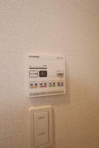 【設備】 | テナム　プレッソ　メゾン | 浴室乾燥機