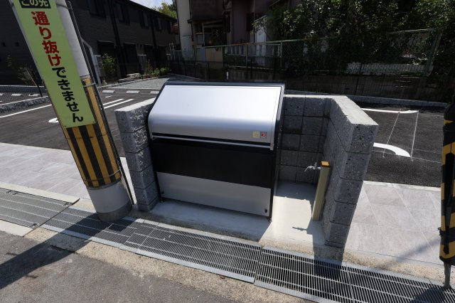 【その他共用部分】 | テナム　プレッソ　メゾン | 敷地内ゴミ捨場