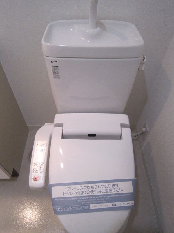 Ｇrace Court Meguroのトイレ