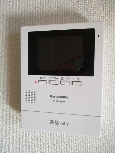 ストークハイムのセキュリティ
