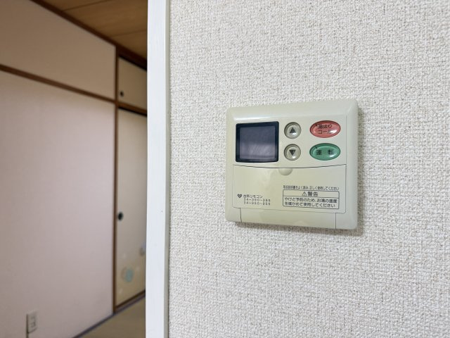 第三大朋マンションの設備