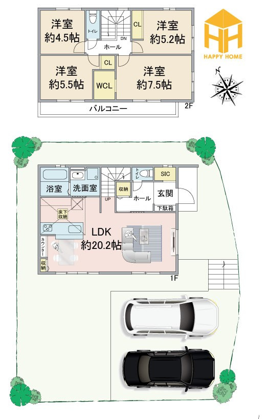 テラシエ花屋敷つつじガ丘新築一戸建て│4LDK+並列駐車2台可の間取り|※図面と現況に相違がある場合は現況を優先します。