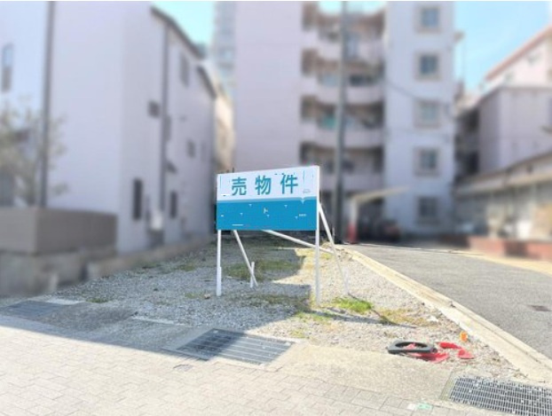 灘区都通　売土地の外観