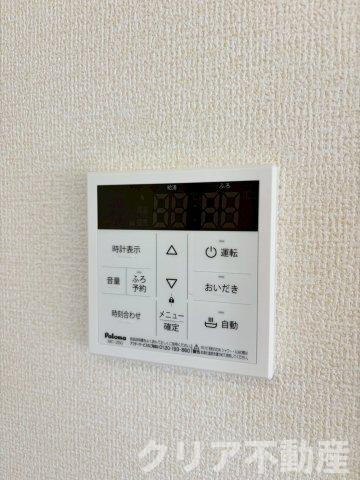【設備】 | 第1前橋市小屋原町　1号棟