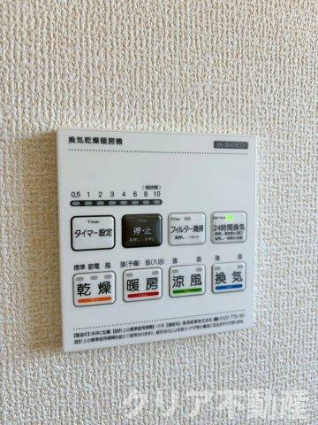 【設備】 | 第1前橋市小屋原町　1号棟