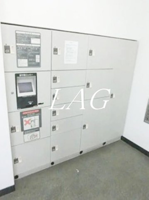 【その他共用部分】 | スカイグランデ京成小岩 | 宅配ボックスです。