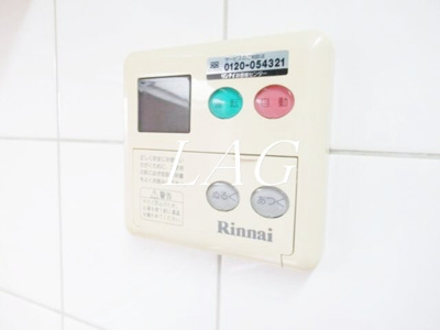 【その他】 | スカイグランデ京成小岩
