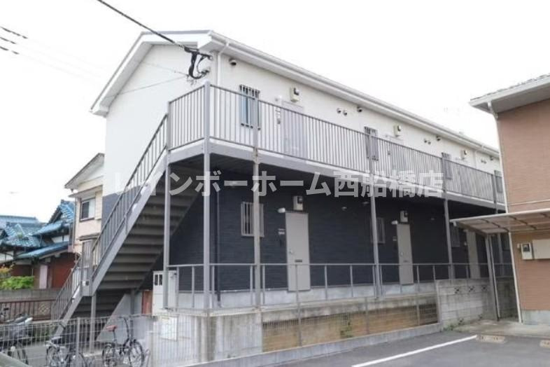 八千代市萱田町のアパート