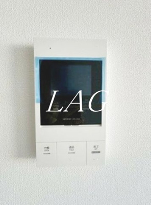 【セキュリティ】 | ベイルームソレイユ中央林間 | インターフォンです。