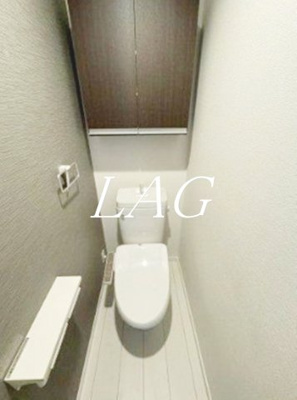 【トイレ】 | ベイルームソレイユ中央林間 | トイレです。
