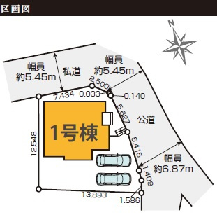 【区画図】 | 佐倉市西志津８丁目５期