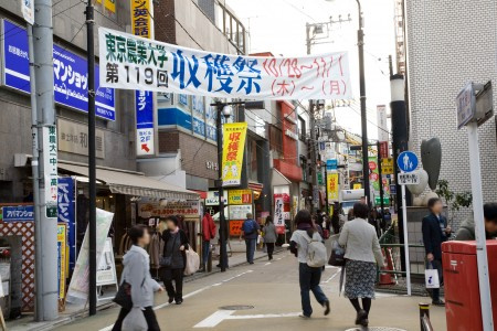 ハーモニーテラス経堂の周辺