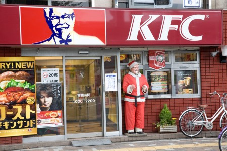 ハーモニーテラス経堂の周辺