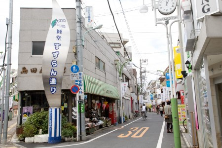 ハーモニーテラス経堂の周辺