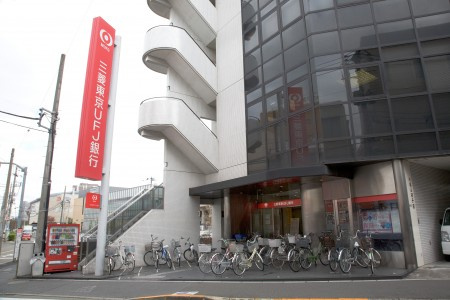 ハーモニーテラス経堂の周辺