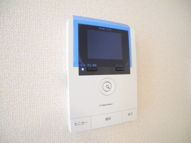 フォルホータのセキュリティ