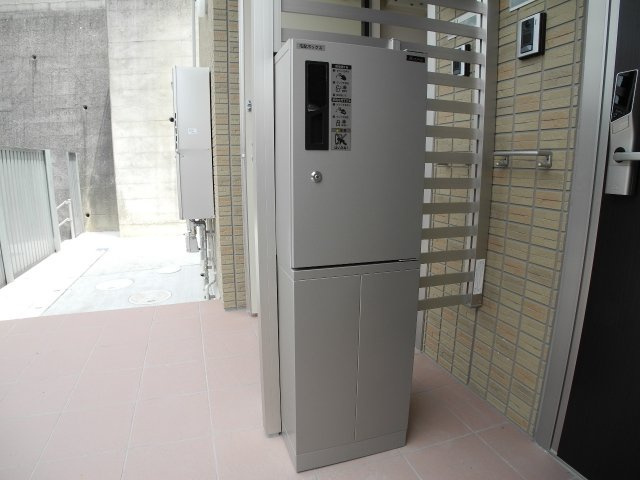 フォルホータのその他