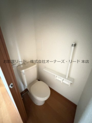 【トイレ】 | グローイングコート