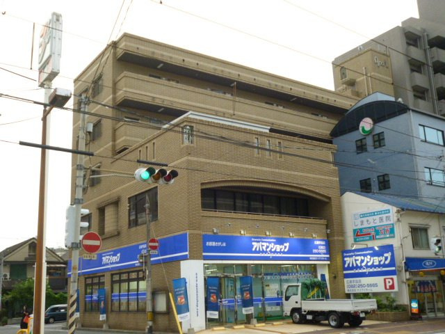 アポイントビル宇品神田