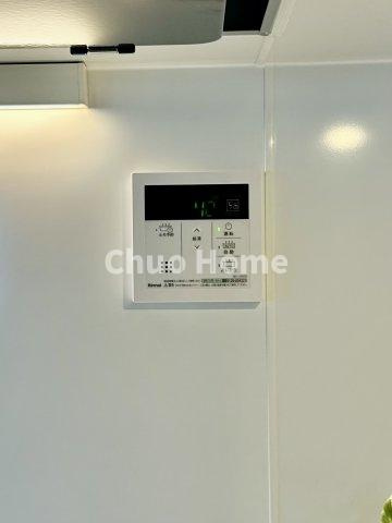 朝日蔵前プラザの発電・温水設備|【給湯リモコン】外での一日を忘れさせてくれるオートバス機能でお好みの湯量・温度に調整された浴槽。
