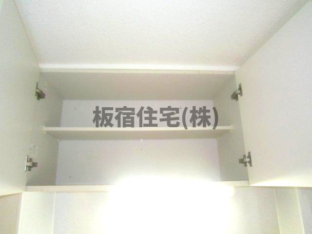【キッチン】 | 大塚コーポ | 他室の参考写真