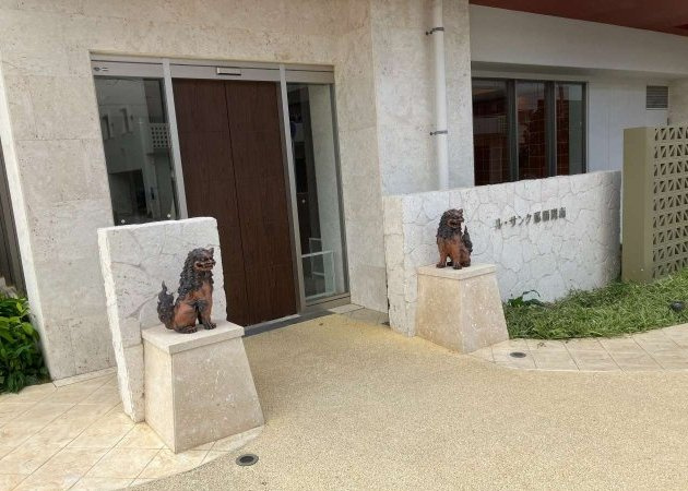 ル・サンク那覇開南
