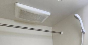 中銀音羽マンシオンの設備