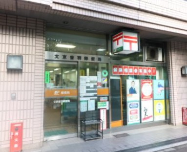 中銀音羽マンシオンの周辺
