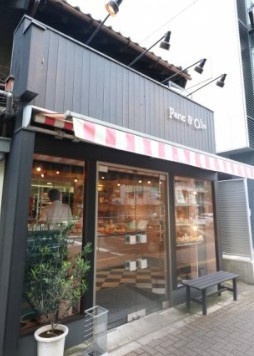 中銀音羽マンシオンの周辺