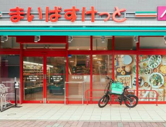 中銀音羽マンシオンの周辺