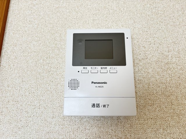 パールエステートのセキュリティ