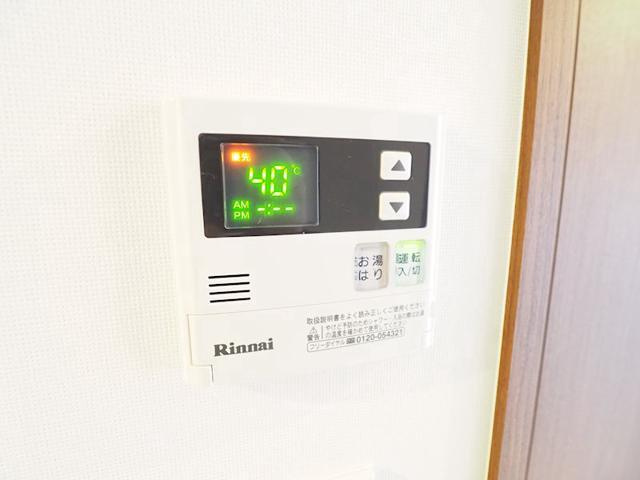 レジディア板橋の設備