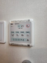 【設備】 | ※同タイプの写真となります。