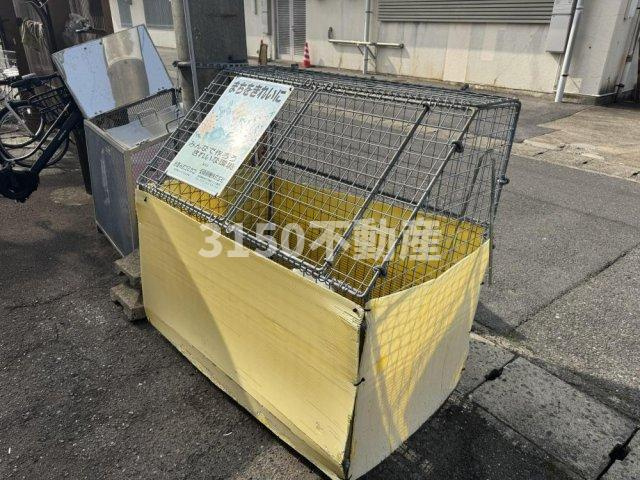 メゾン大平の設備
