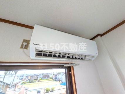 メゾン大平の設備
