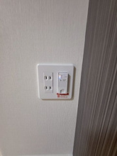 【設備】 | シャインヒルズK＆K　Ⅱ | ※同タイプの写真となります。