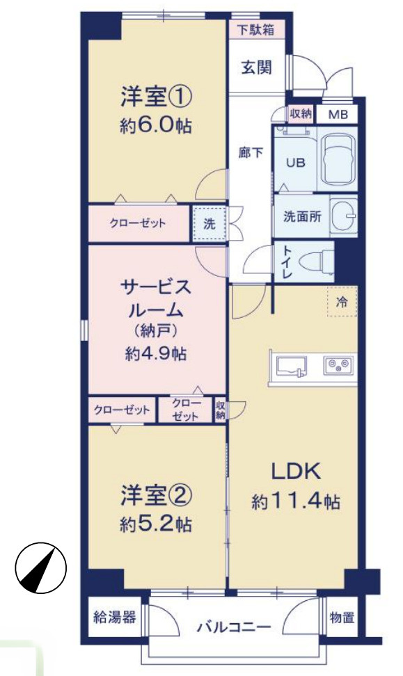 三ツ沢ハイタウン参号棟【仲介手数料無料】ペット可♪