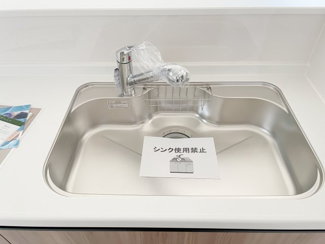 新築戸建・新築建売　桐生市相生町2丁目24-1期　相生小学校・相生中学校のキッチン