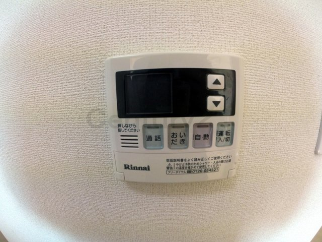 【設備】 | アヌジックK・K